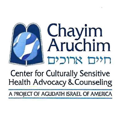 Chayim Aruchim